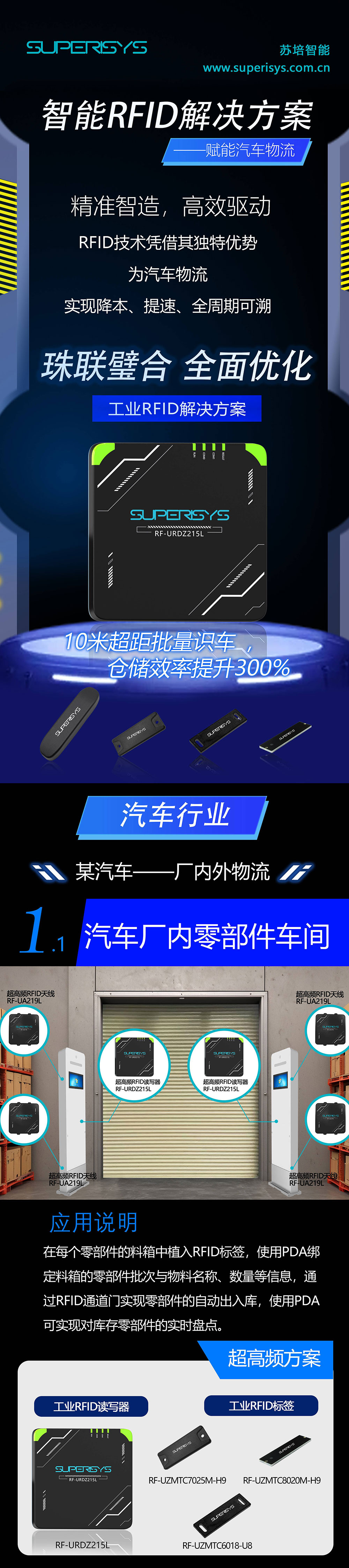 153334617.jpg