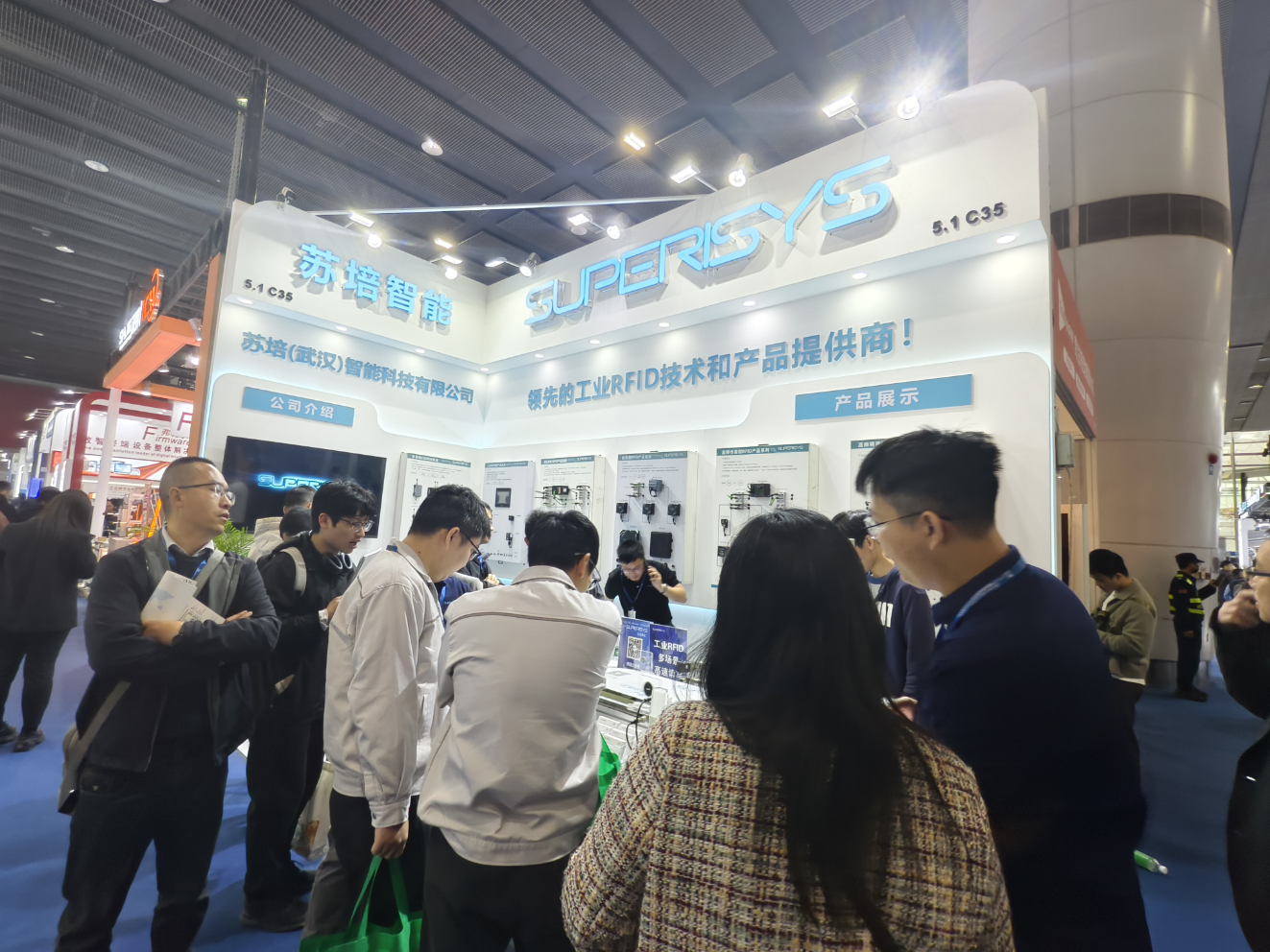 精彩回顾 | 2025年2月25-27日广州国际智能制造技术与装备展览会SPS圆满收官