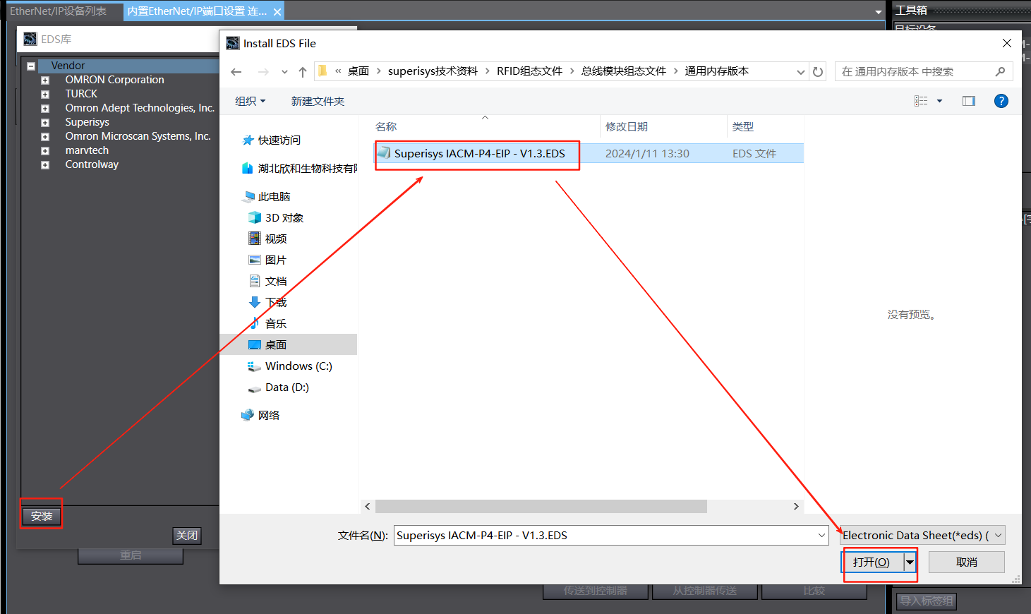 图片2.png