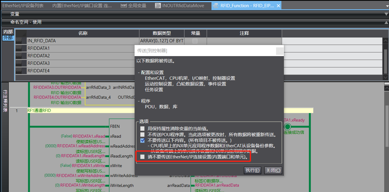 图片9.png