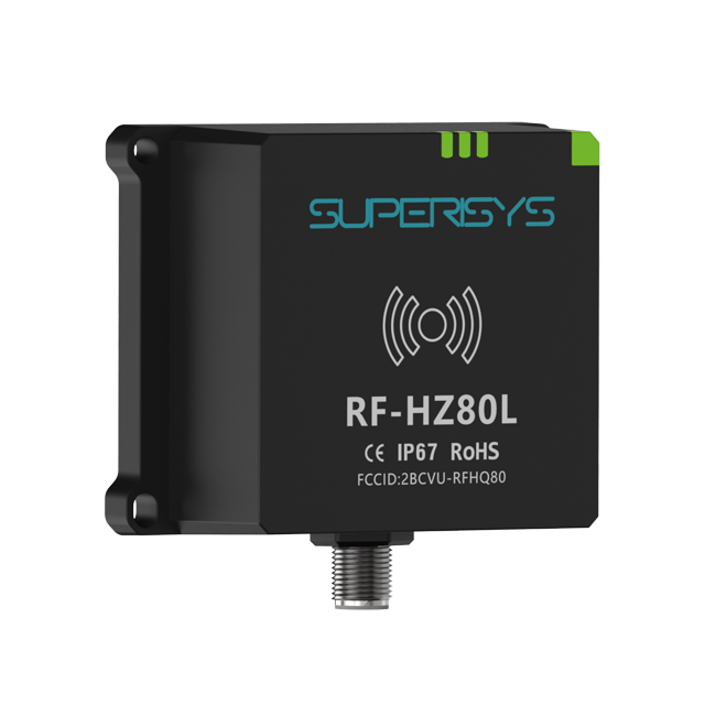 12高频性能型读写器RF-HZ80L（苏培新丝印）-2.png