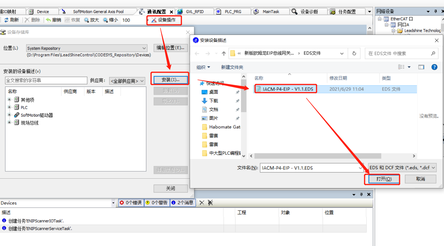 图片3.png