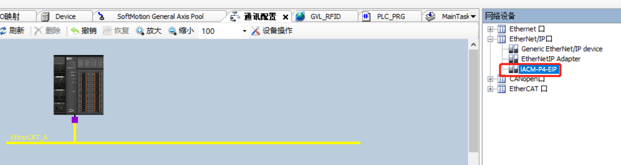 图片4.png