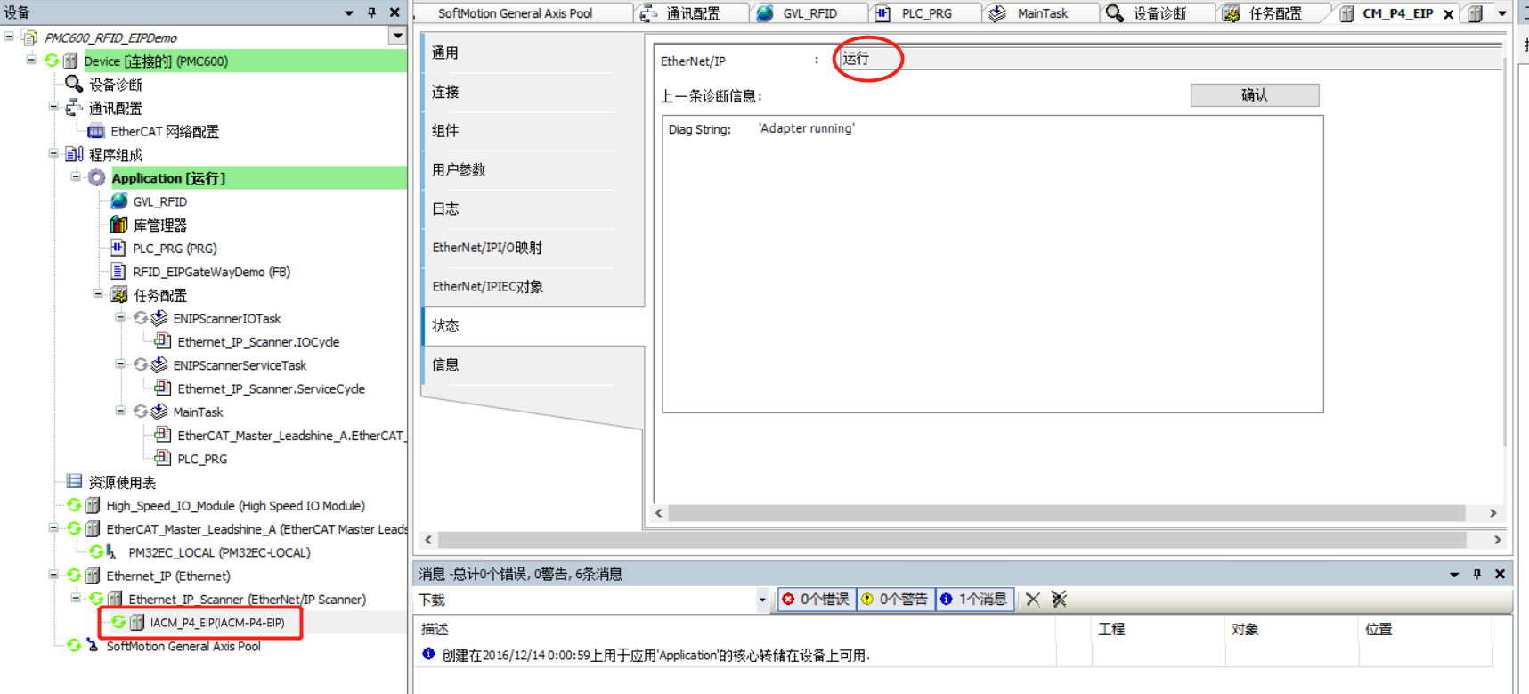 图片11.png