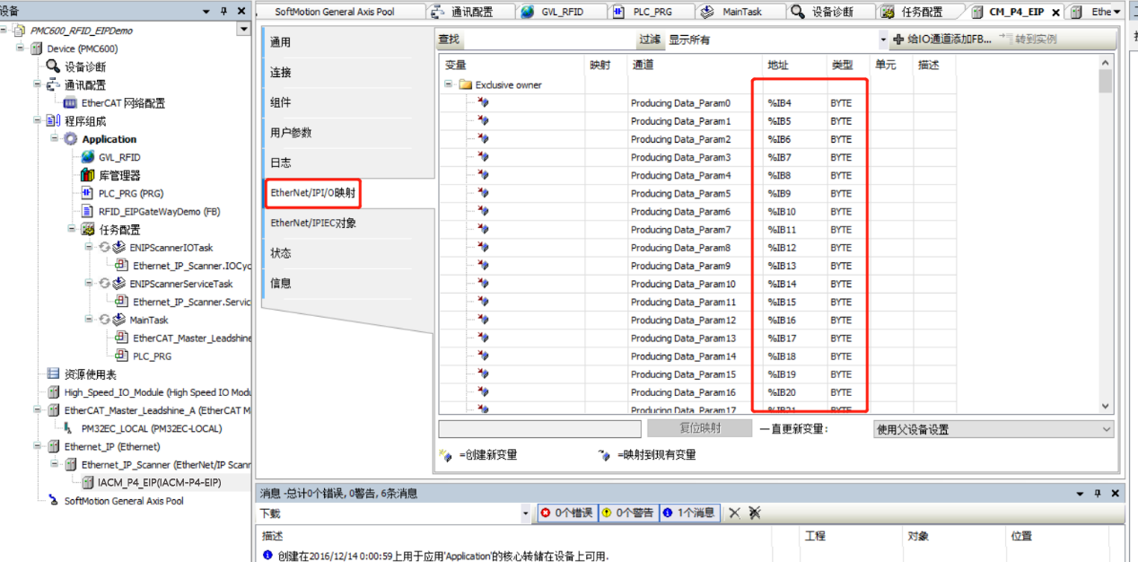 图片12.png