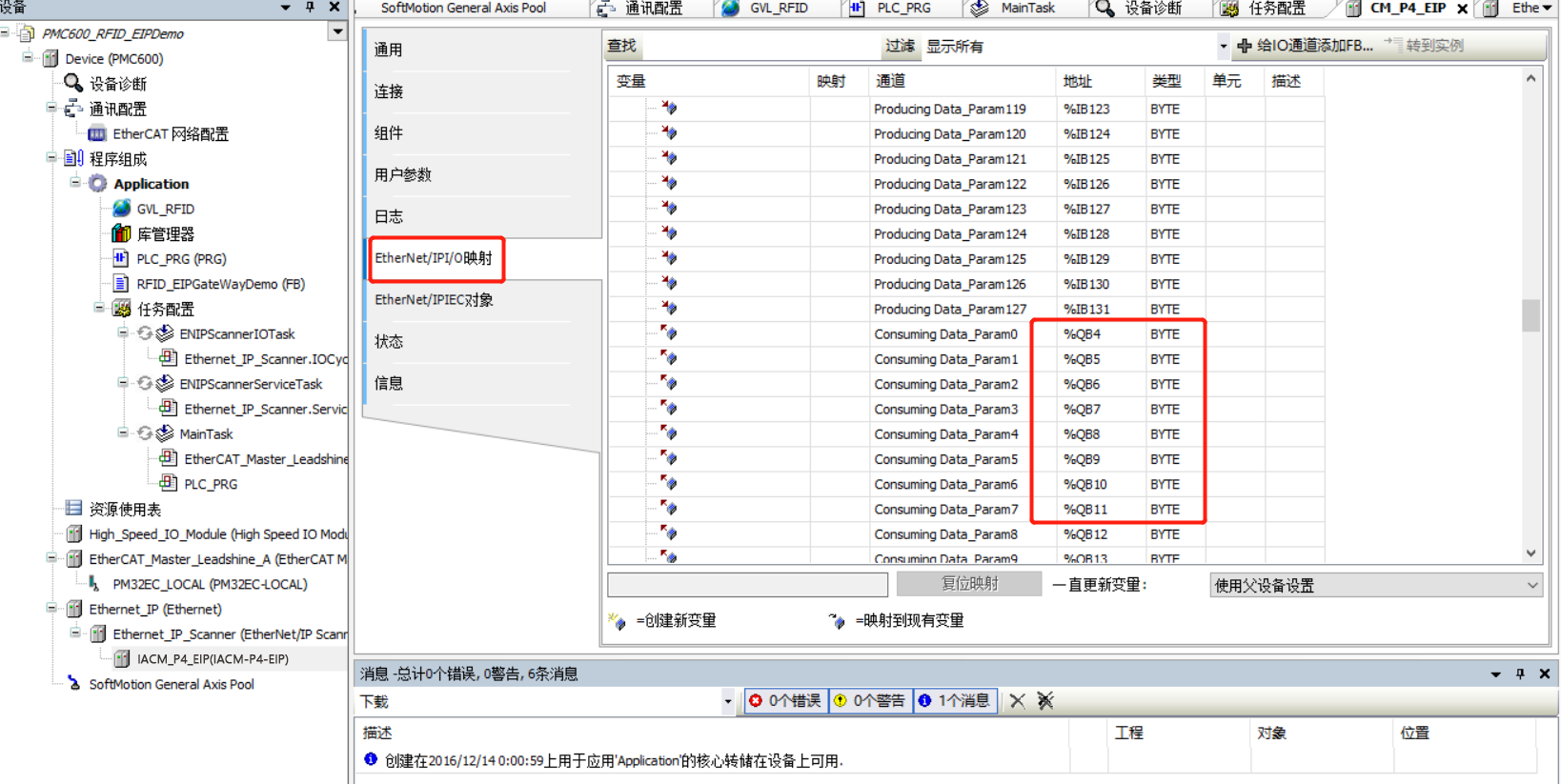 图片13.png