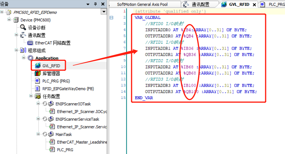 图片14.png