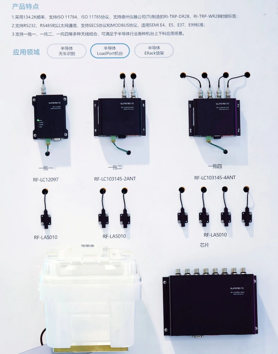 110442287.jpg 微信图片_2025-10-11_110214_644.jpg