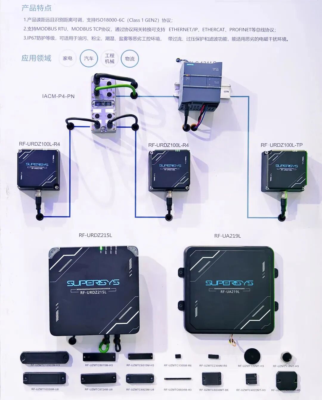 110509120.jpg 微信图片_2025-10-11_110223_460.jpg