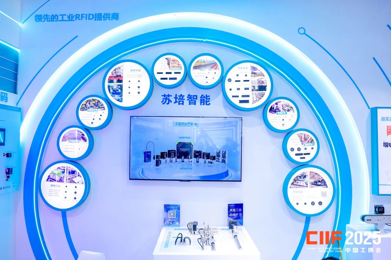 110545188.jpg 微信图片_2025-10-11_110249_039.jpg