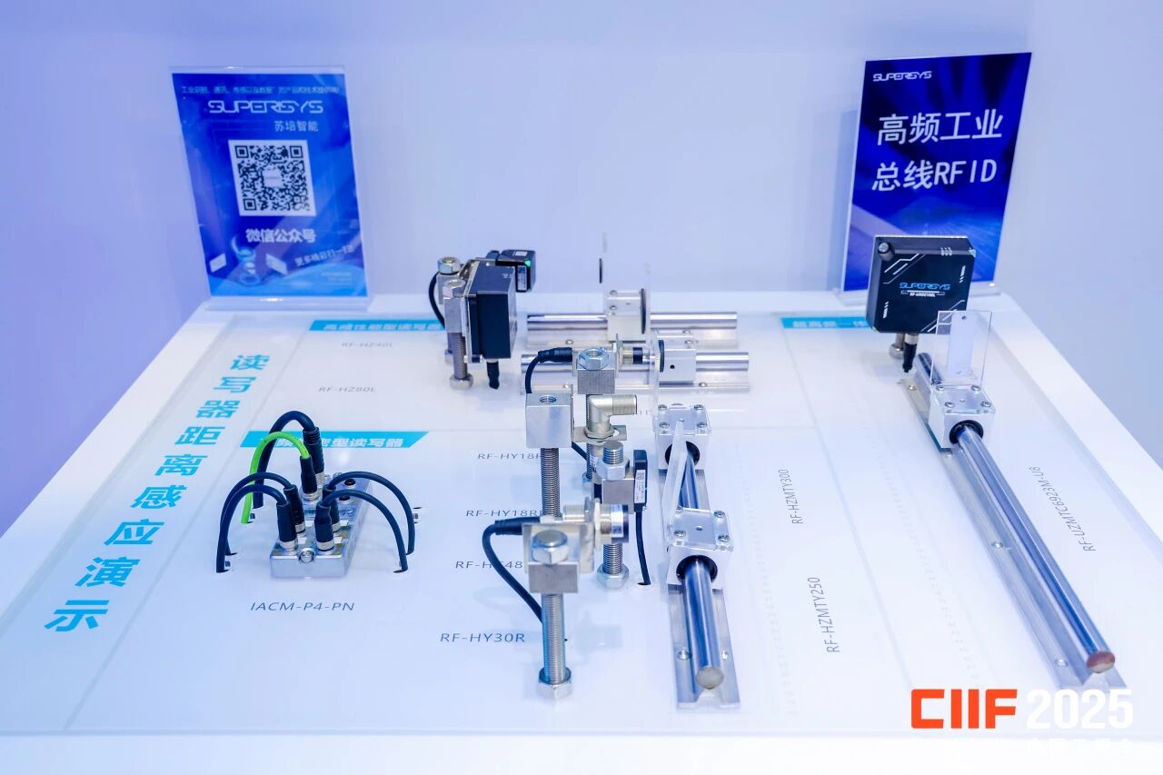 110600619.jpg 微信图片_2025-10-11_110251_140.jpg