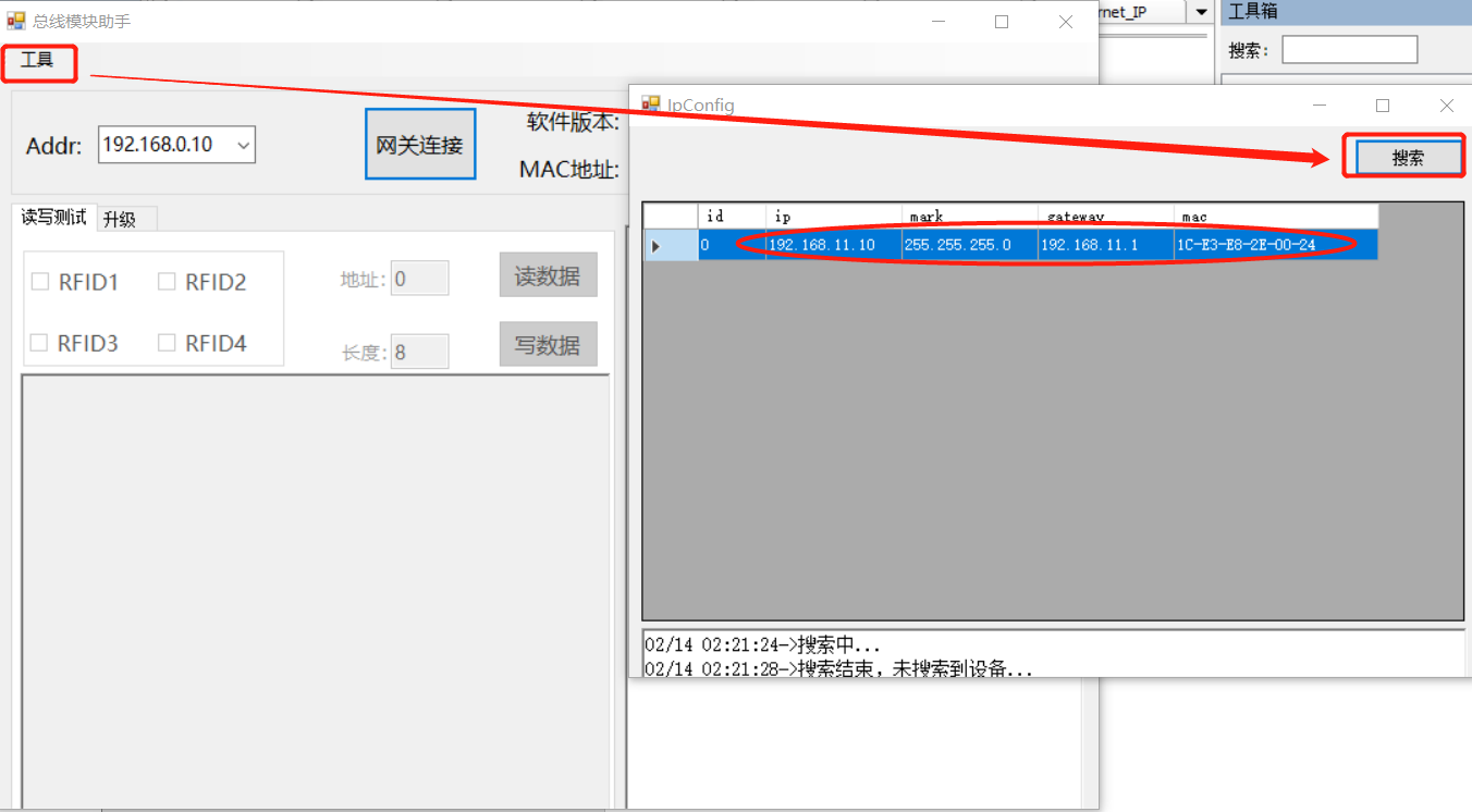 085530425.png 图片3.png