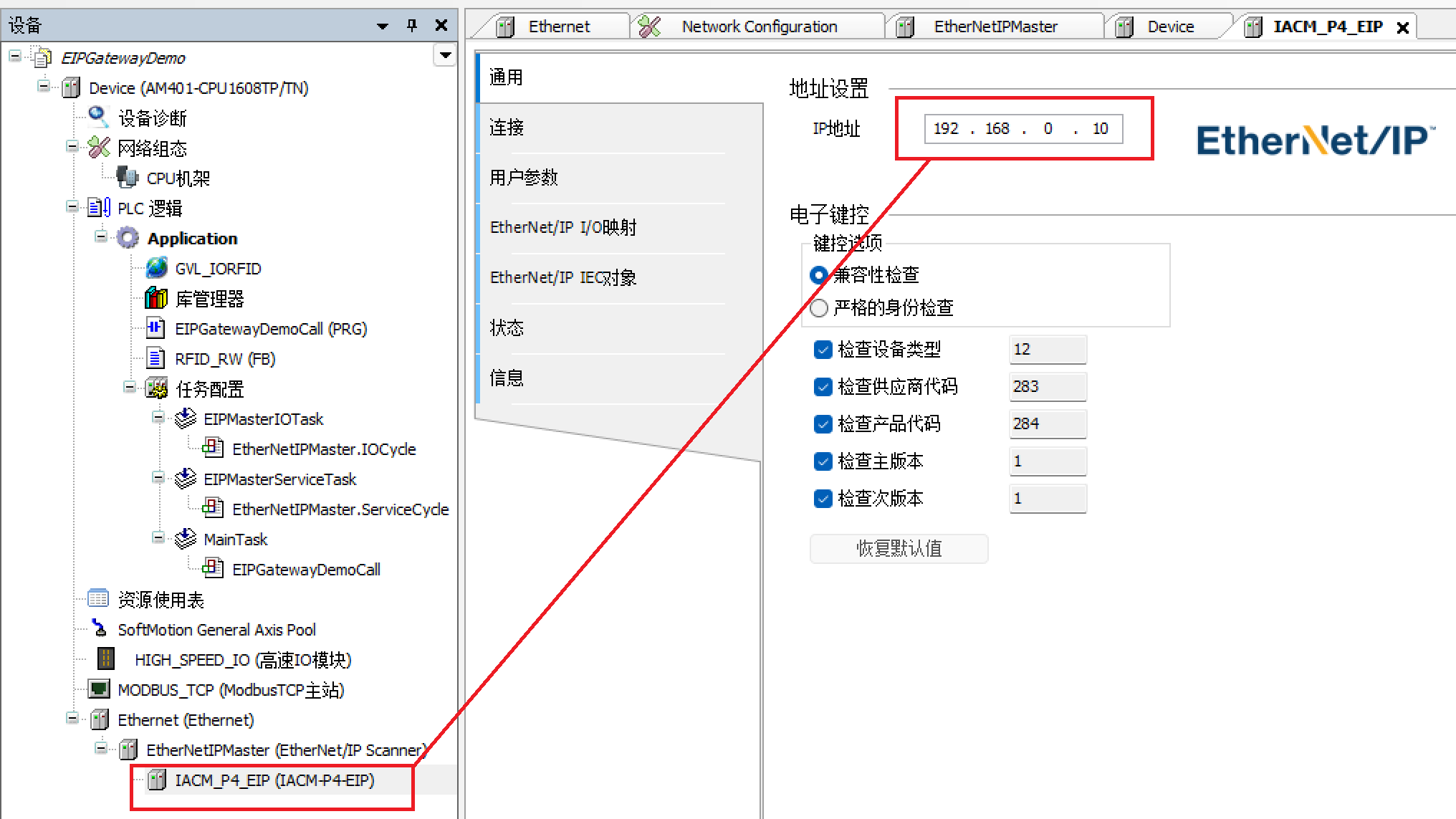 085647899.png 图片8.png
