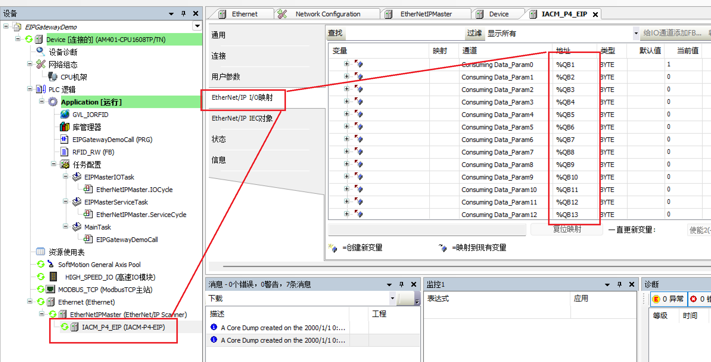 085729337.png 图片12.png