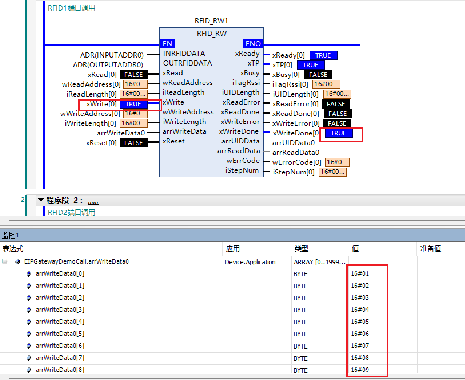 085947584.png 图片18.png