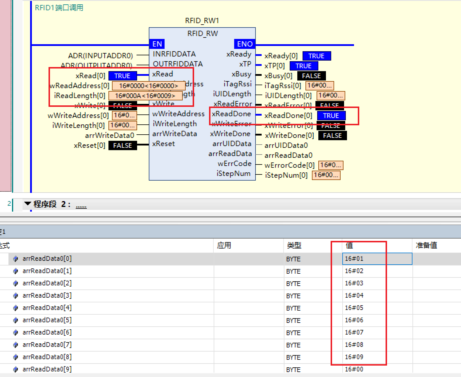 090005742.png 图片19.png