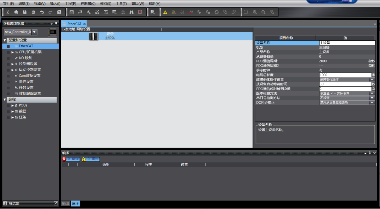 091619775.png 图片1.png