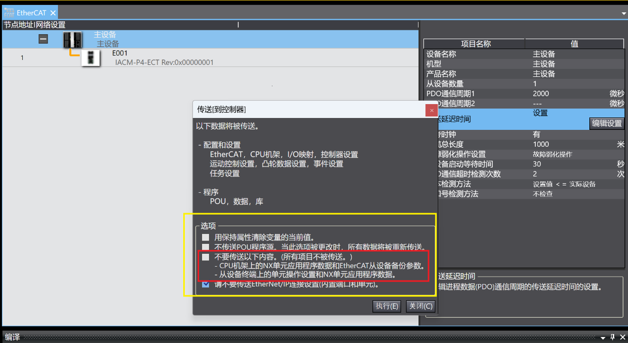 091739104.png 图片9.png