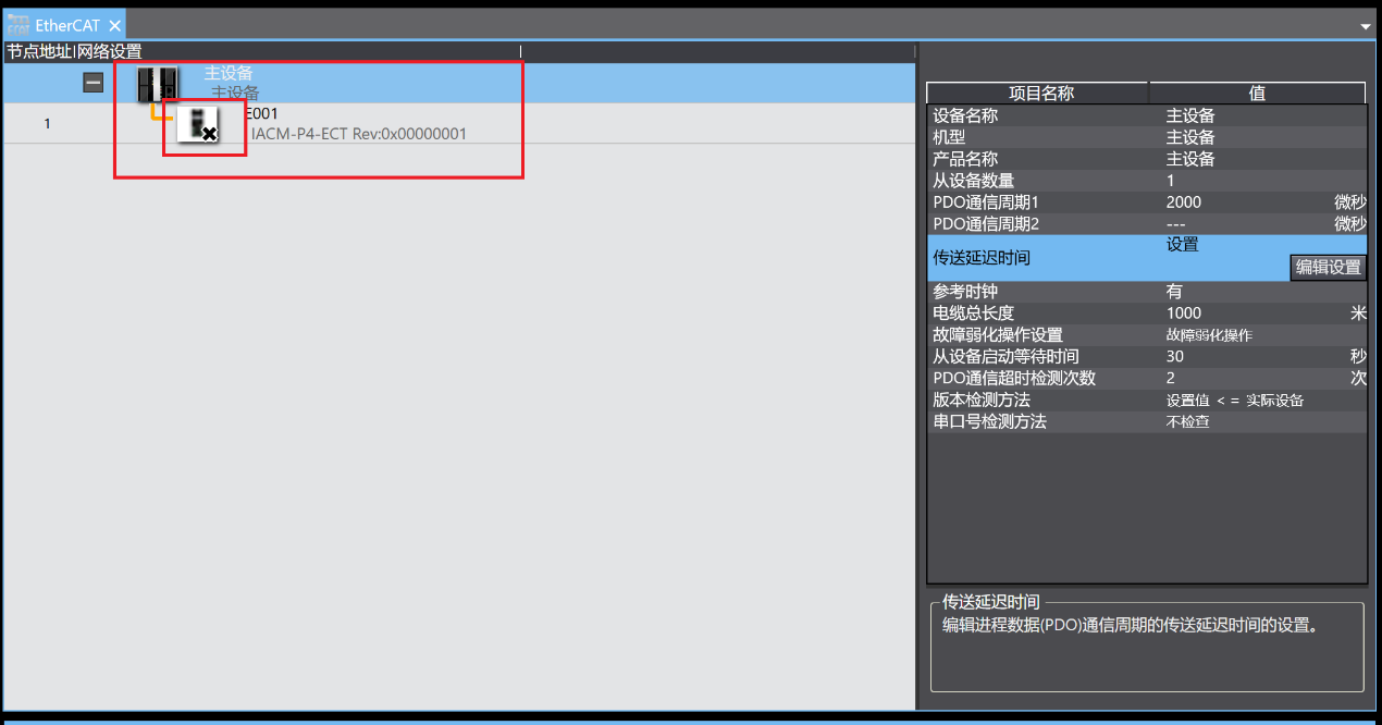 091755615.png 图片11.png