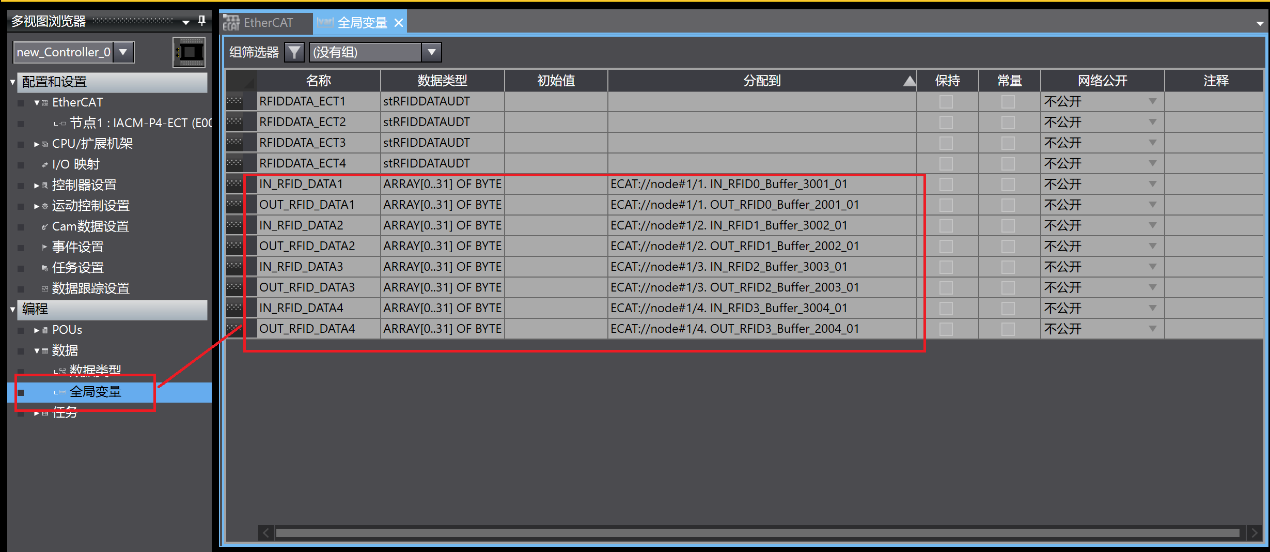 091803720.png 图片12.png