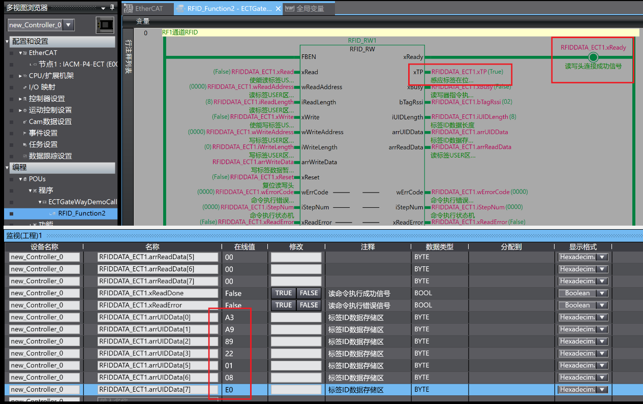 092211390.png 图片17.png