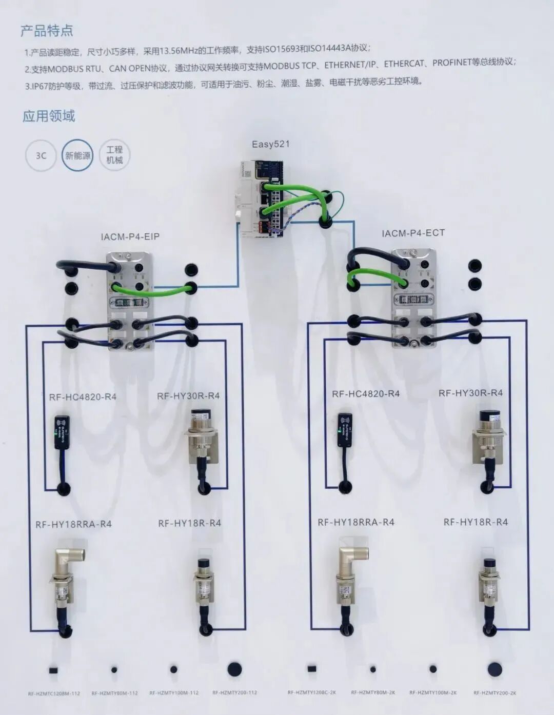 154629516.jpg 微信图片_2026-03-13_154409_203.jpg