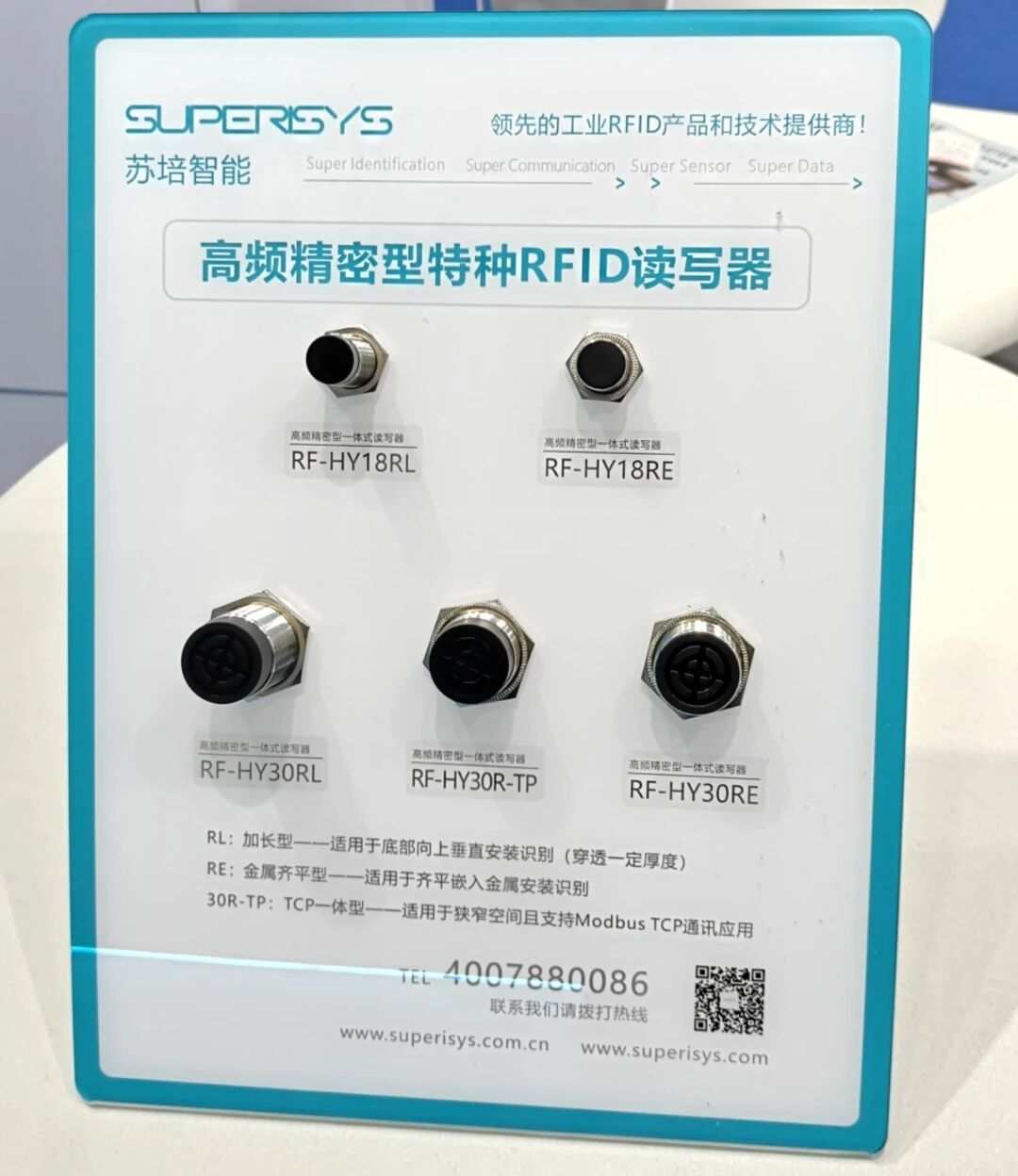 154709398.jpg 微信图片_2026-03-13_154431_607.jpg